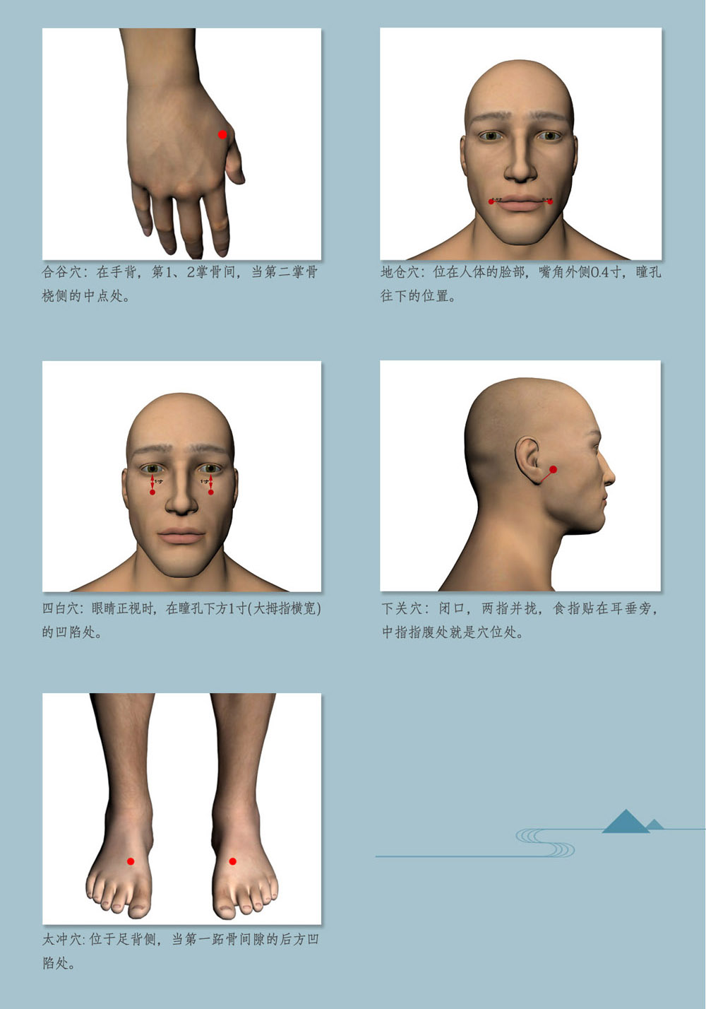 1569374736888348.jpg 面瘫.jpg